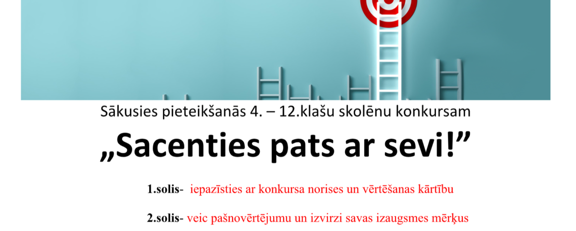 Sacenties pats ar sevi